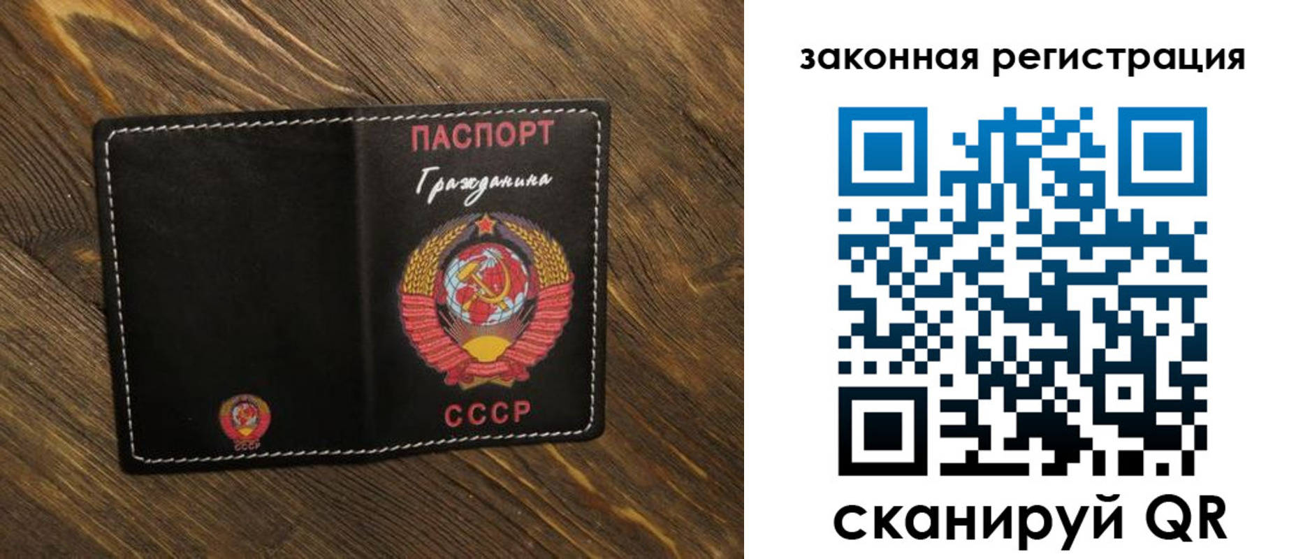 пропишу в квартире в Чкаловске