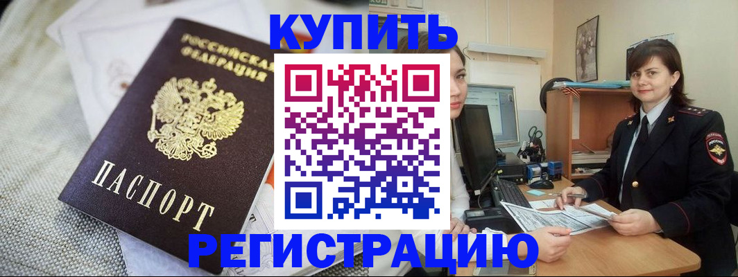 форма 3 в Чкаловске